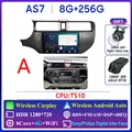 8G 256G DVR A