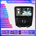 S8 with 360 camera