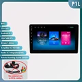 P1L (4Core 1G 16G)