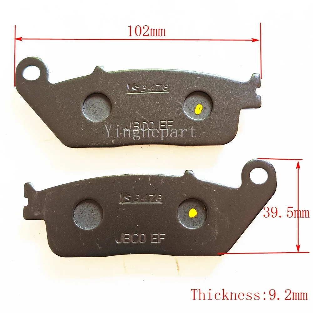 Pastillas de freno moto Honda VT750C Shadow - imagen 3