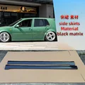 side skirt
