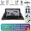 2K 8G-128G 360 DVR