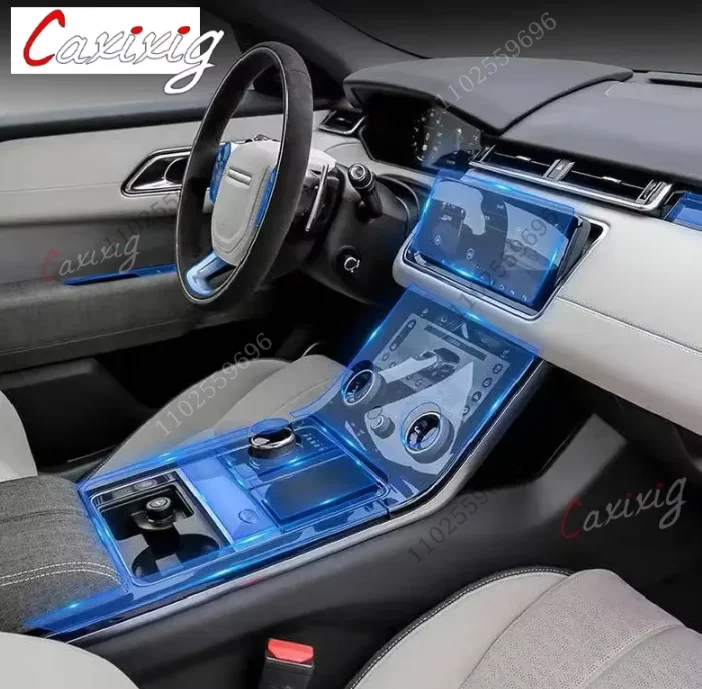 Película protectora TPU consola Range Rover Velar 2019-2021