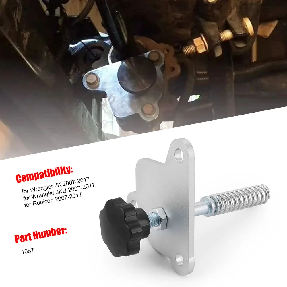 Desconectador manual de barra estabilizadora para Jeep Wrangler JK - imagen 2