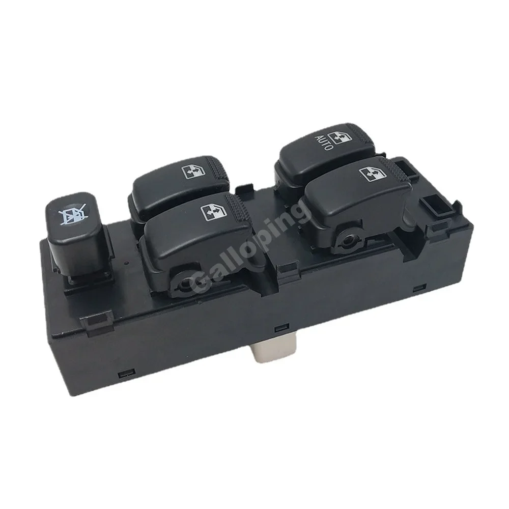 Interruptor elevalunas Hyundai Getz Matrix 2006-2010 Kia Carens - imagen 3