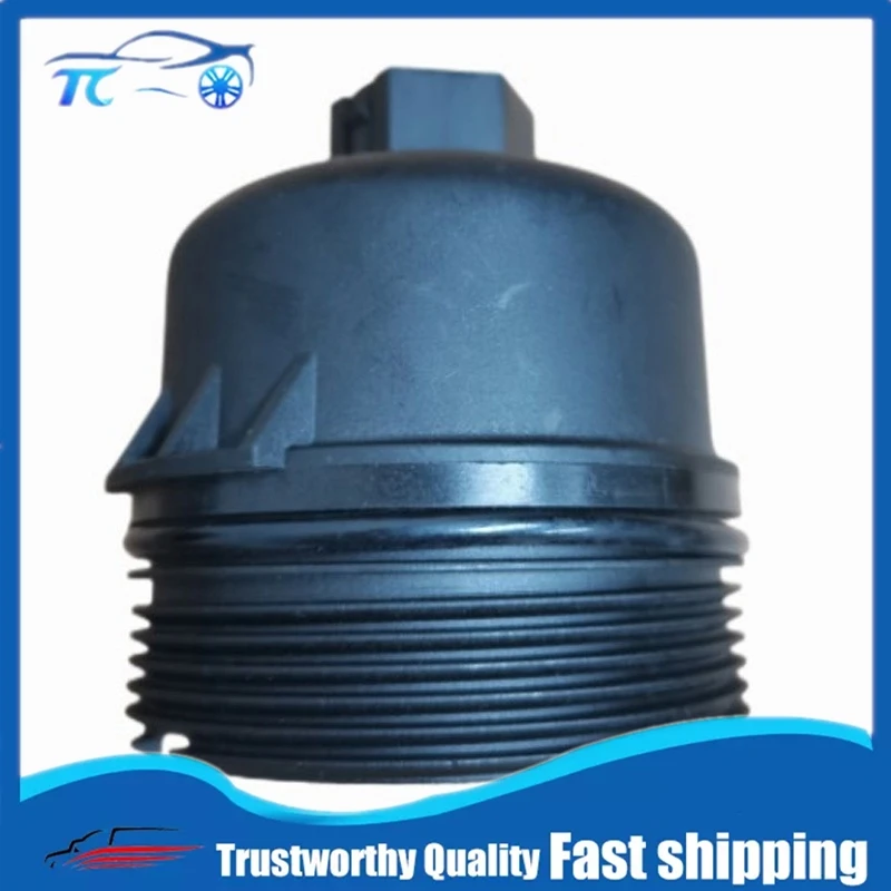 Tapa filtro de aceite 3M5Q6737AA para Citroën