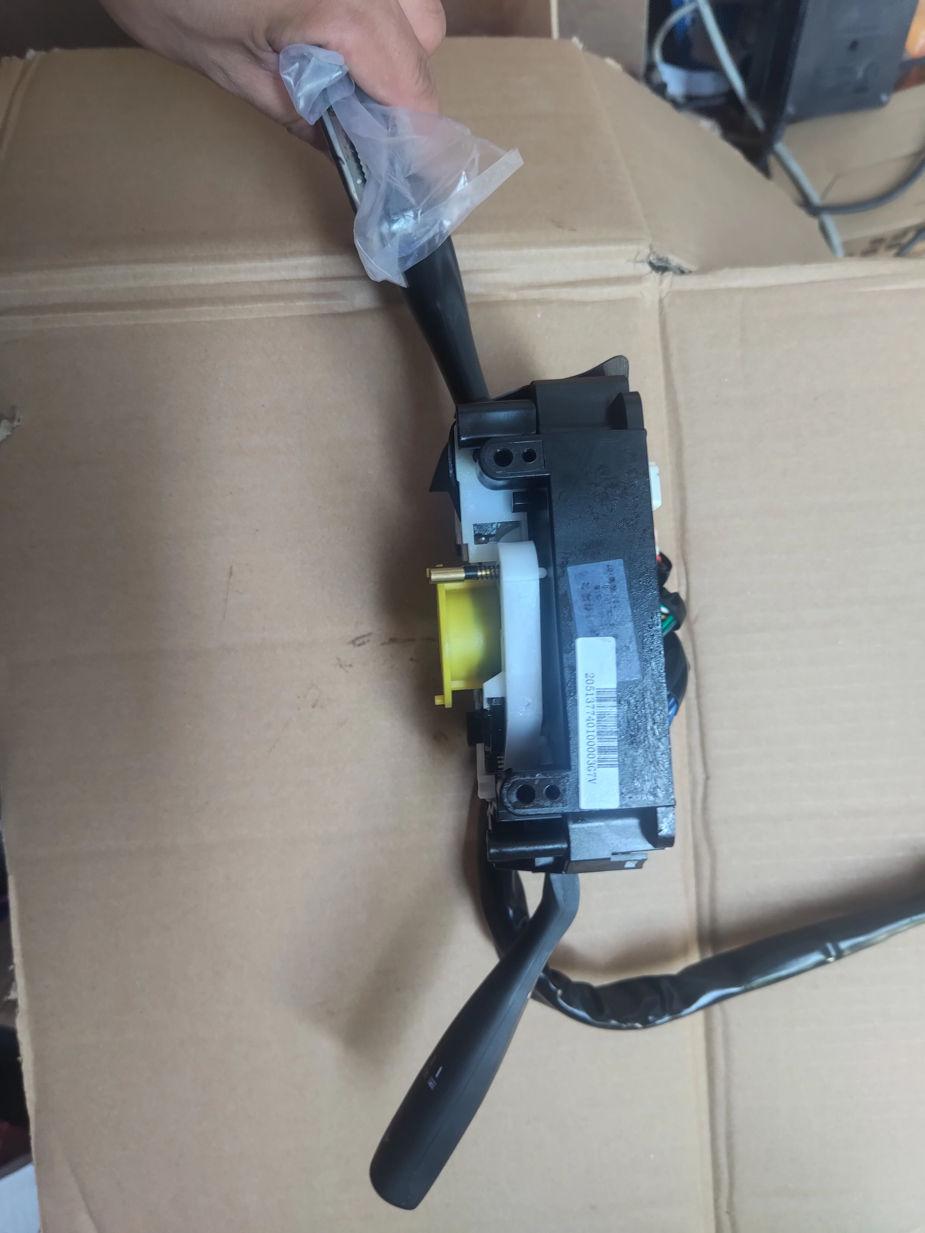 Interruptor de luz lateral derecha SOKON K01 K02 K05 K07 - imagen 3