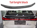 Tail bright black