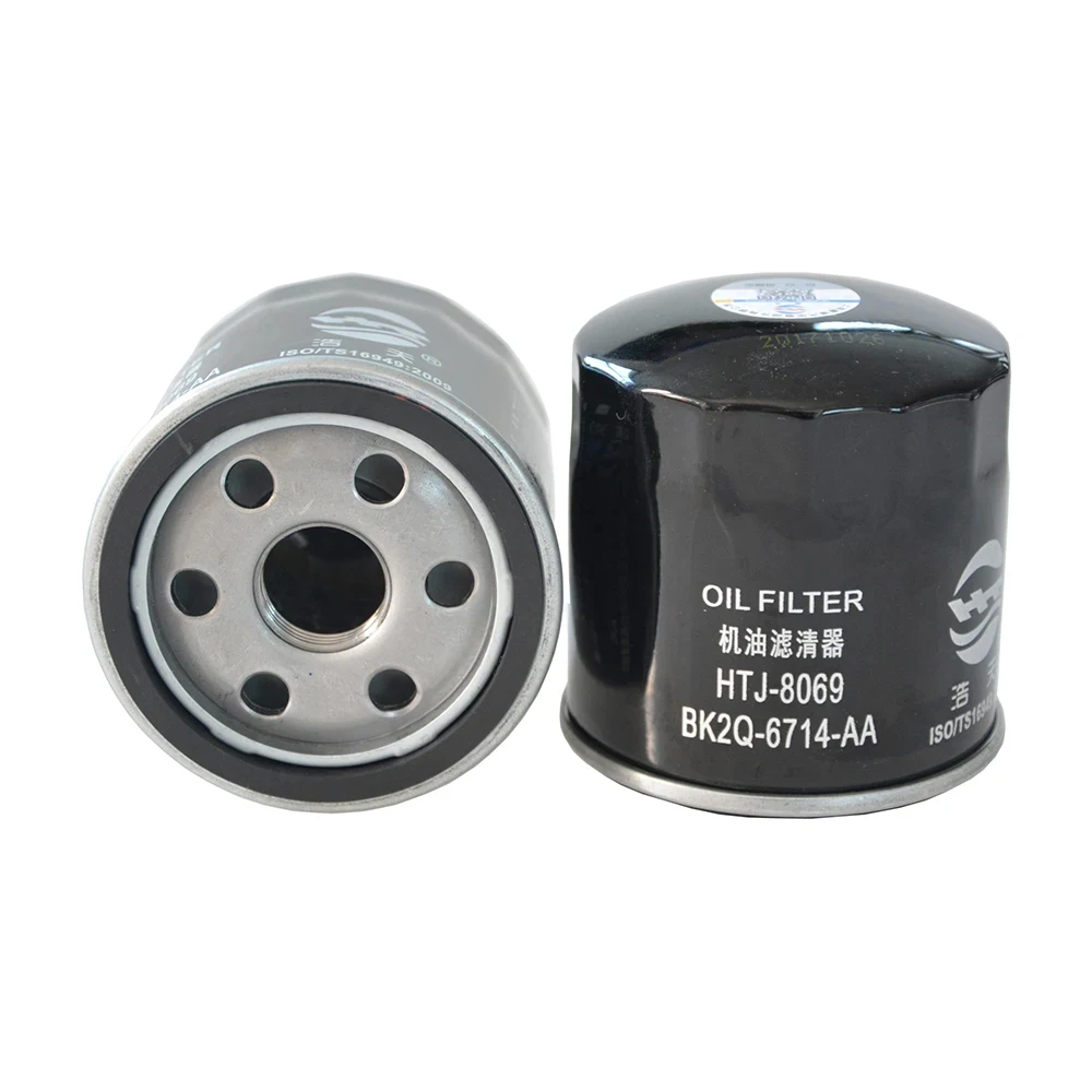 9808867880 Filtro de aceite Ford Ranger 2.3 Turbo - imagen 3