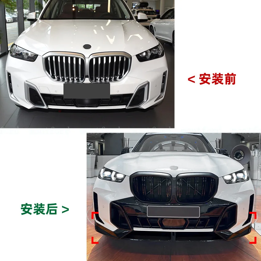 Alerón parachoques delantero BMW X5 G05 LCI carbono negro brillante - imagen 4