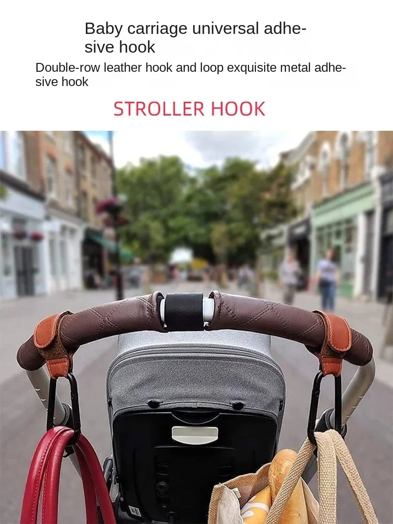 Bolsa de cuero para cochecito