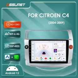 Autoradio Android GPS y Apple CarPlay Citroën C4 2004-2009