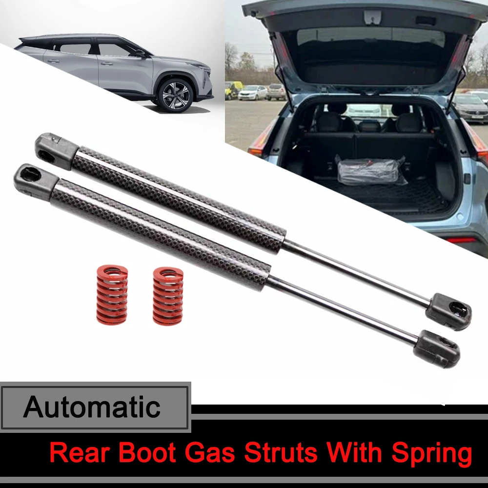 Amortiguadores de portón trasero para Geely Cityray/Boyue Cool G426