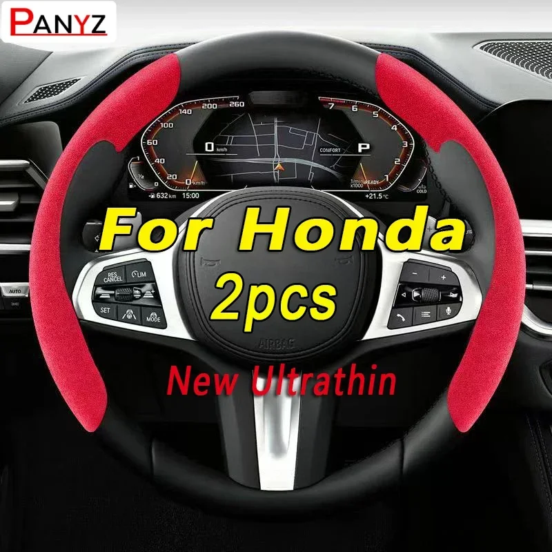 Protector antideslizante para volante de coche