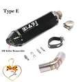 Type E