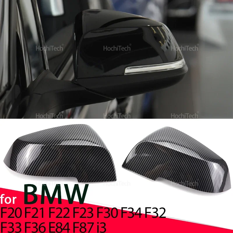 Carcasas de espejo retrovisor de fibra de carbono BMW F20 F21