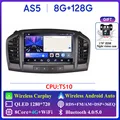 8G 128G AHD