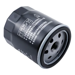 Filtro de aceite compatible con Mazda 6 GH, Jaguar XF y Ford Focus 2.0