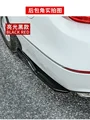 corner gloss black