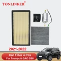 Car Filter Set B