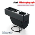 Black R with USB