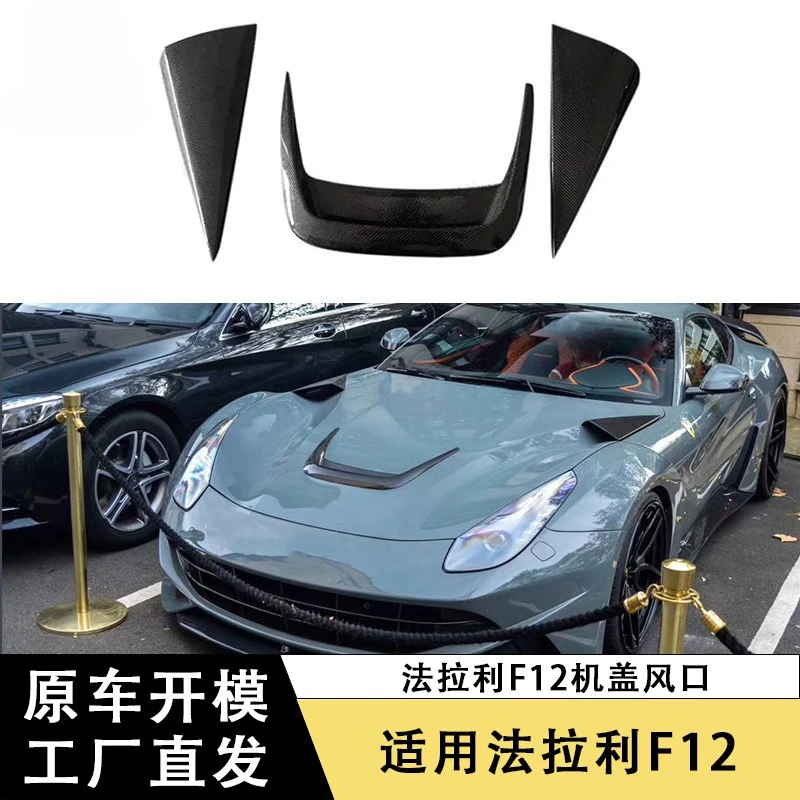 Capó fibra de carbono con rejillas ventilación para Ferrari F12