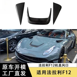 Capó fibra de carbono con rejillas ventilación para Ferrari F12