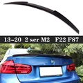 M4 style