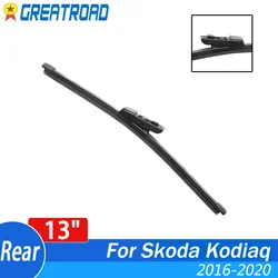 Limpiaparabrisas trasero 13 pulgadas para Skoda Kodiaq 2016-2020