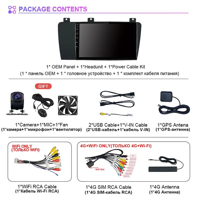 Radio multimedia Android 15 para Volvo XC70, V70 y S60 2004-2009 - imagen 2