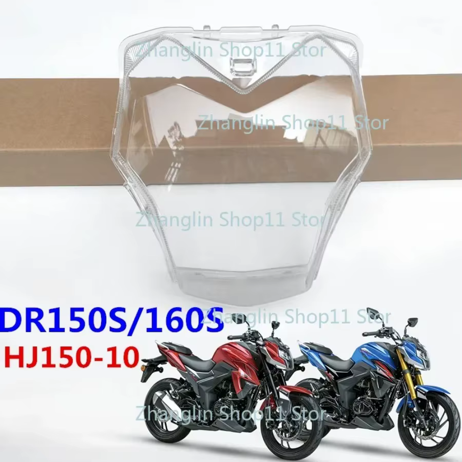 Cubierta de cristal transparente para faro Suzuki Haojue DR160 DR150 - imagen 2