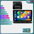 P2CP-2G 32G-4core-B