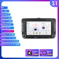 S1-8Core-3G 32G