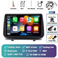 2G-32G CAM DVR