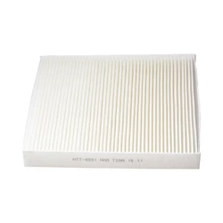 Filtro de habitáculo 27277-4M400 – Nissan Micra IV K13