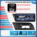 Lower-8 128 AHD2 AI