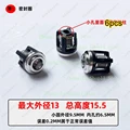 NO.3   12.8 x 15.5mm