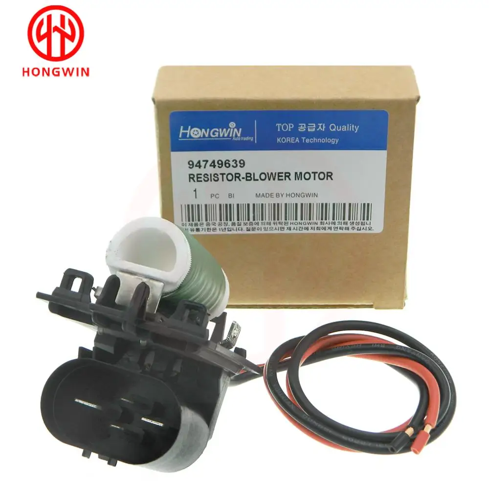 Resistencia ventilador radiador Chevrolet Cruze 1.8