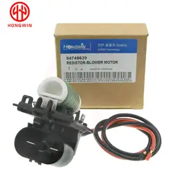 Resistencia ventilador radiador Chevrolet Cruze 1.8