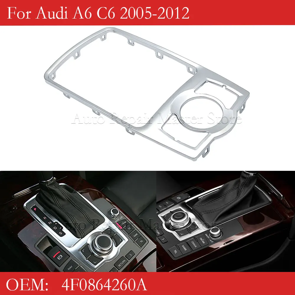 Perilla cambio MMI cromada para Audi A6 C6 Avant Allroad Quattro - imagen 2