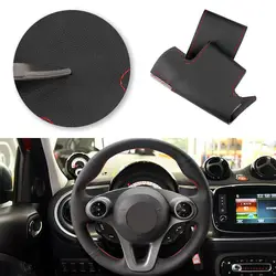 Funda de volante de microfibra para Smart Fortwo 2015-2018