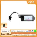 QS8 add AHDC2