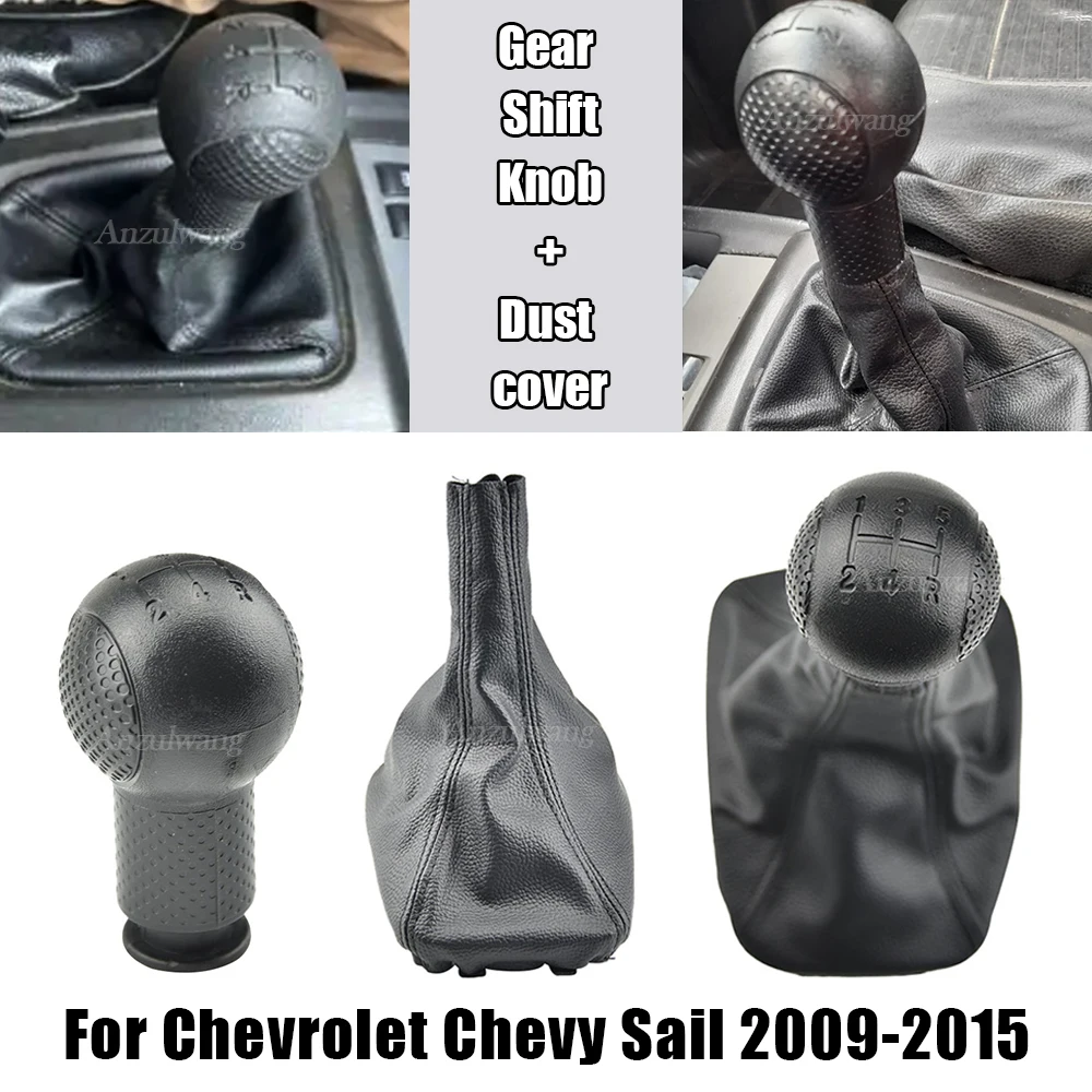 Perilla de cambios manual 5 velocidades para Chevrolet Sail 2009-2014 - imagen 4