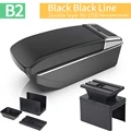 B2 Black line NO USB