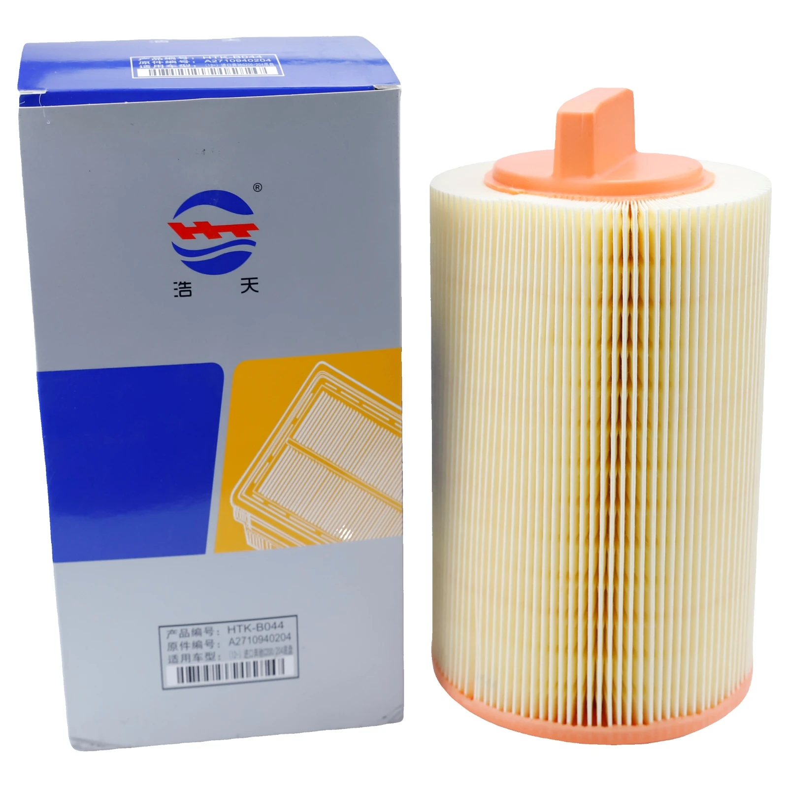 A 2710940204 Filtro de aire motor – Mercedes W203 W204 W211 C180K C200 - imagen 3
