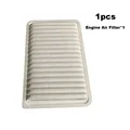 Engine Air Filter