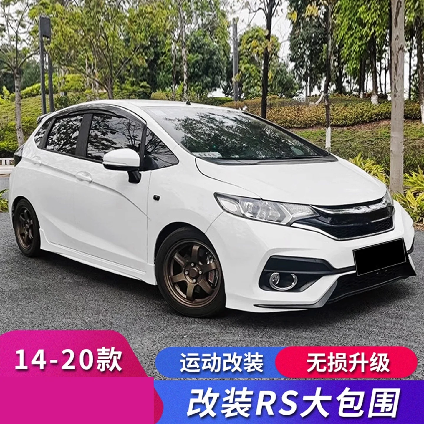 Kit carrocería RS parachoques y faldones para Honda Jazz GK5 2014-2020 - imagen 5