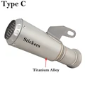 Type C