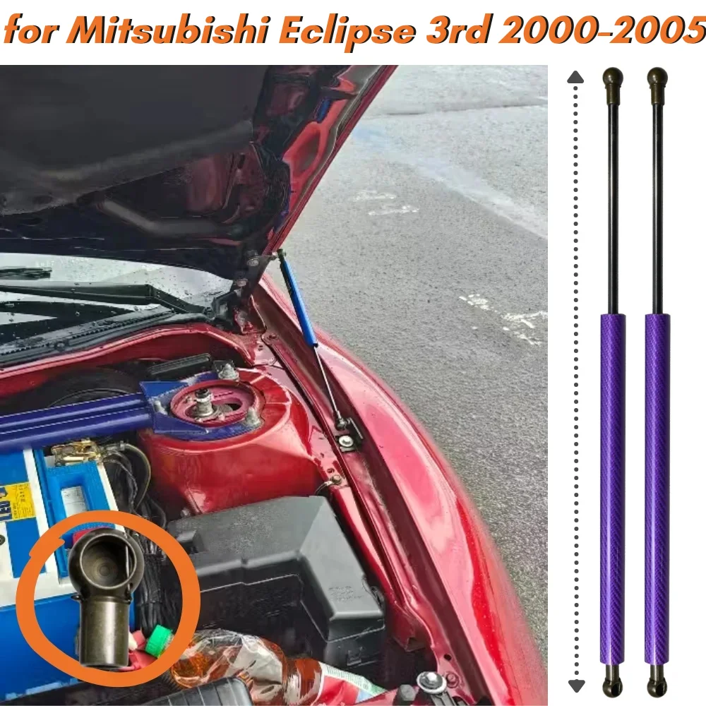 Puntales de capó Mitsubishi Eclipse III 2000-2005