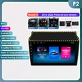 P1L (1GB 16GB)-Type B
